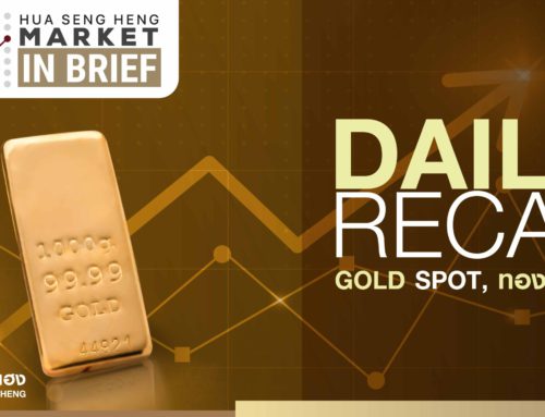 Daily Recap Gold Spot 27-09-2566